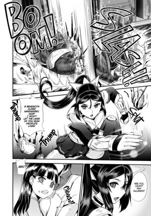 Mahoushoujyo Rensei System | Magical Girl Semen Training System 3 - Page 3
