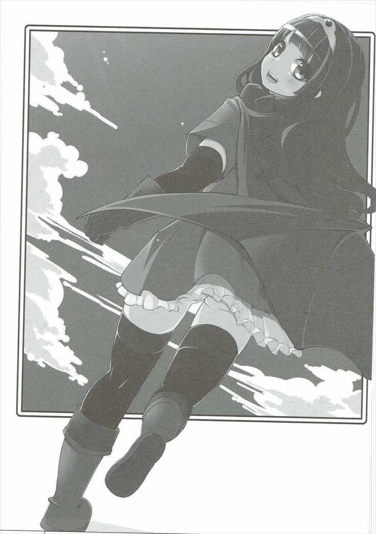 Benmusu Soushuuhen Vol. 2