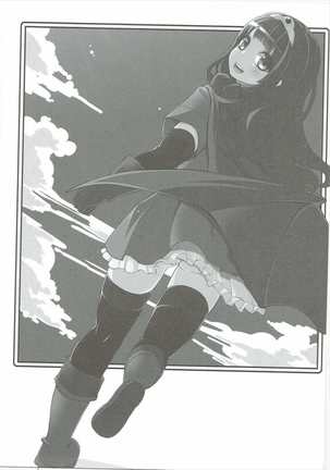 Benmusu Soushuuhen Vol. 2 Page #96