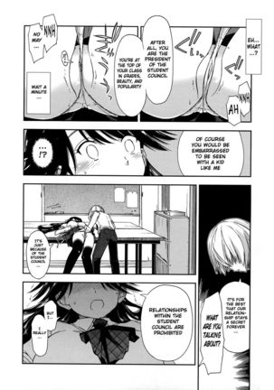 Does it Feel Good? x Good Feeling - Ch. 5 Page #6