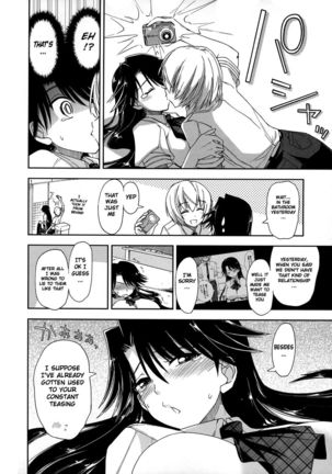 Does it Feel Good? x Good Feeling - Ch. 5 Page #8