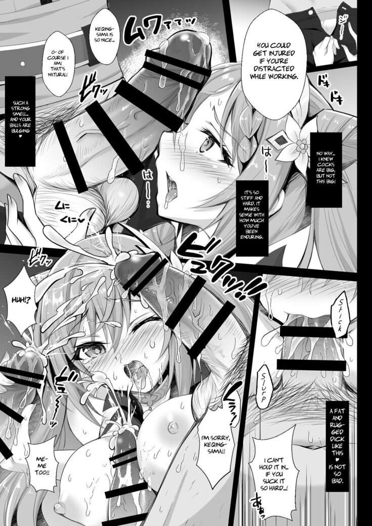 Keqing's Hole x Hole Sex Syndrome
