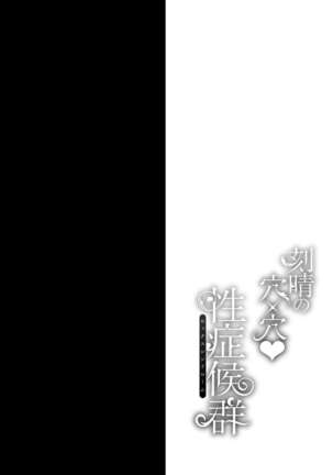 Image 13128962