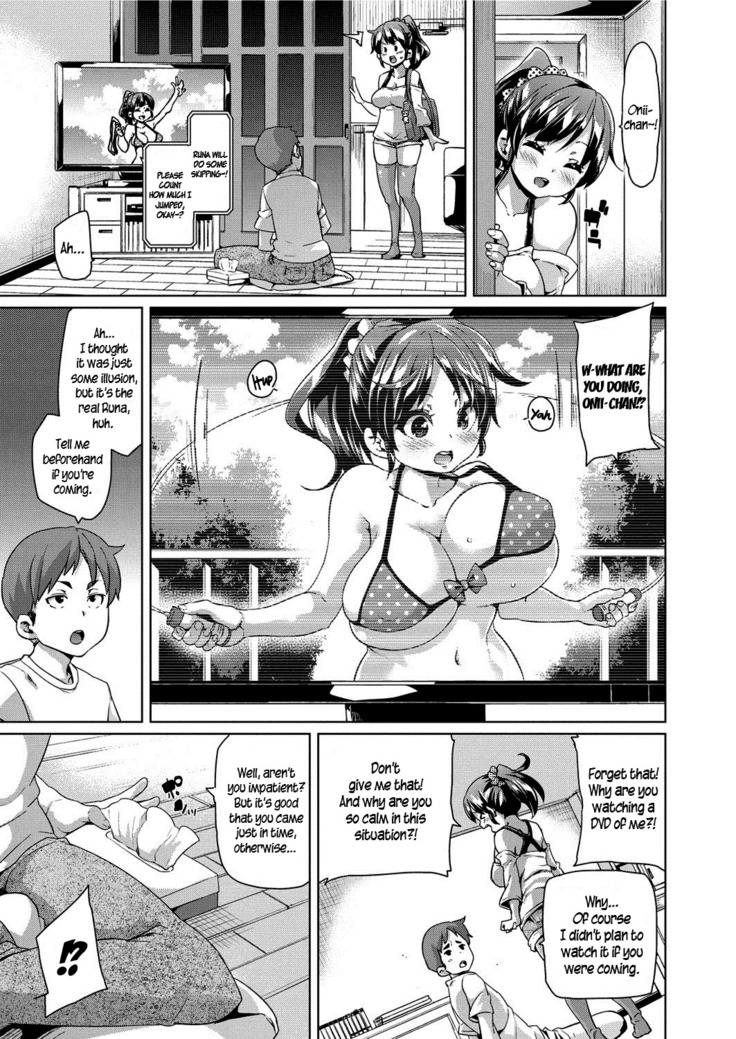 MuchiMuchi ♥ Cream Pie Ch. 2-7, 9-10