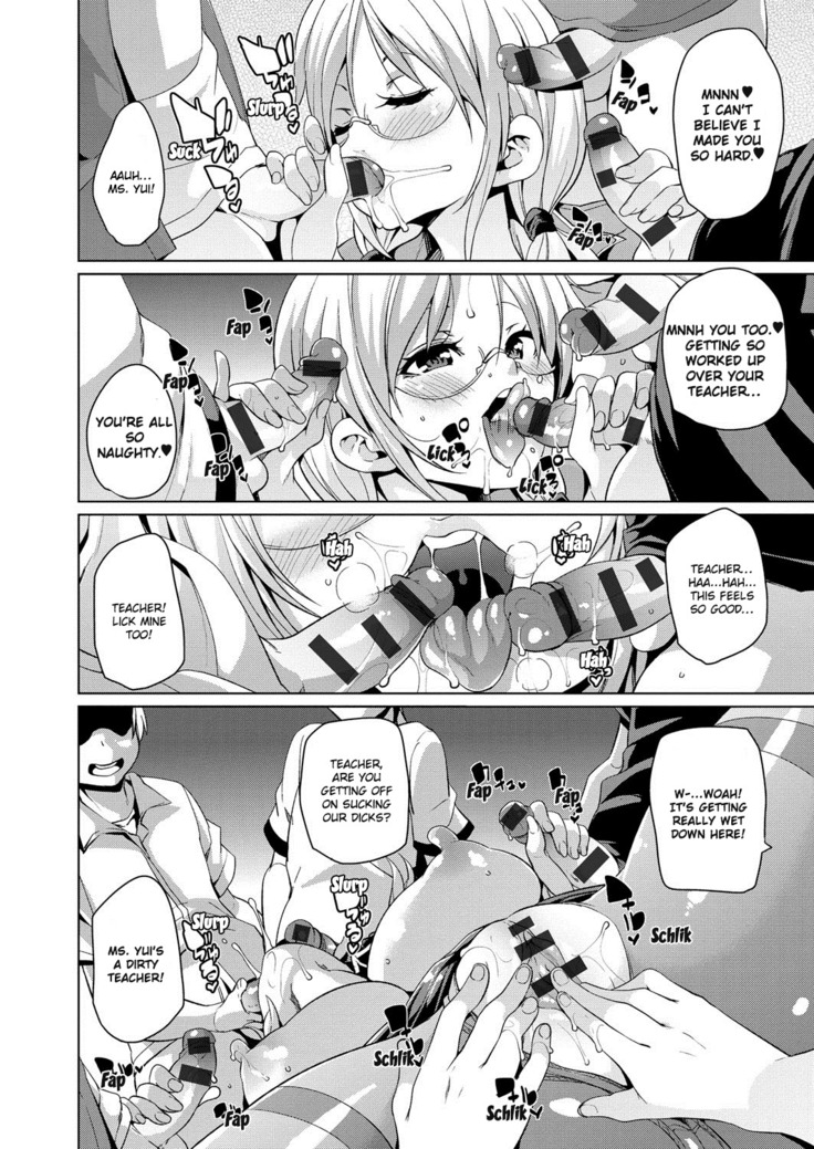 MuchiMuchi ♥ Cream Pie Ch. 2-7, 9-10