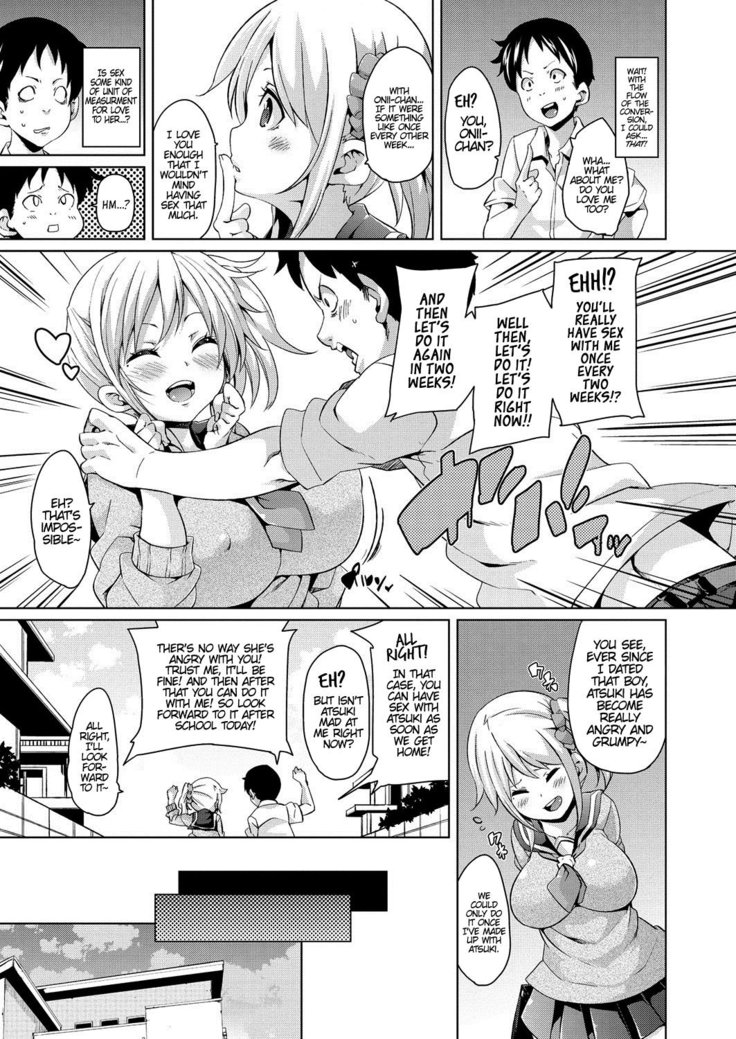 MuchiMuchi ♥ Cream Pie Ch. 2-7, 9-10