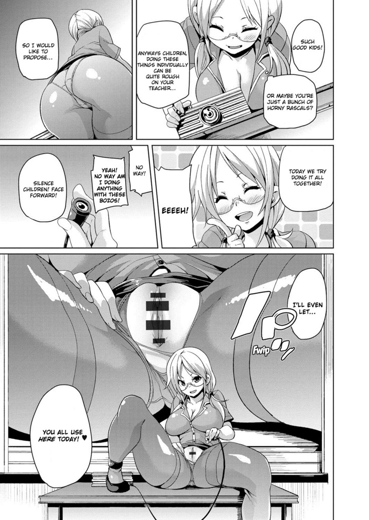 MuchiMuchi ♥ Cream Pie Ch. 2-7, 9-10