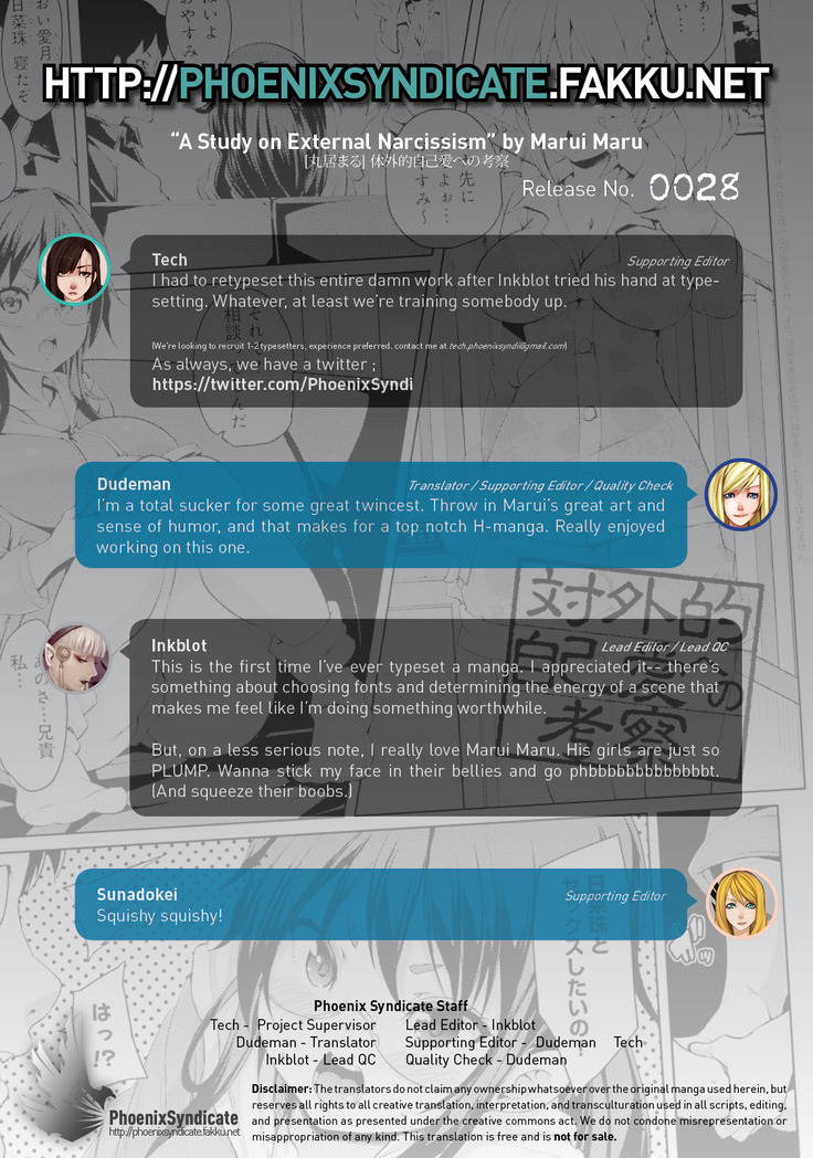 MuchiMuchi ♥ Cream Pie Ch. 2-7, 9-10