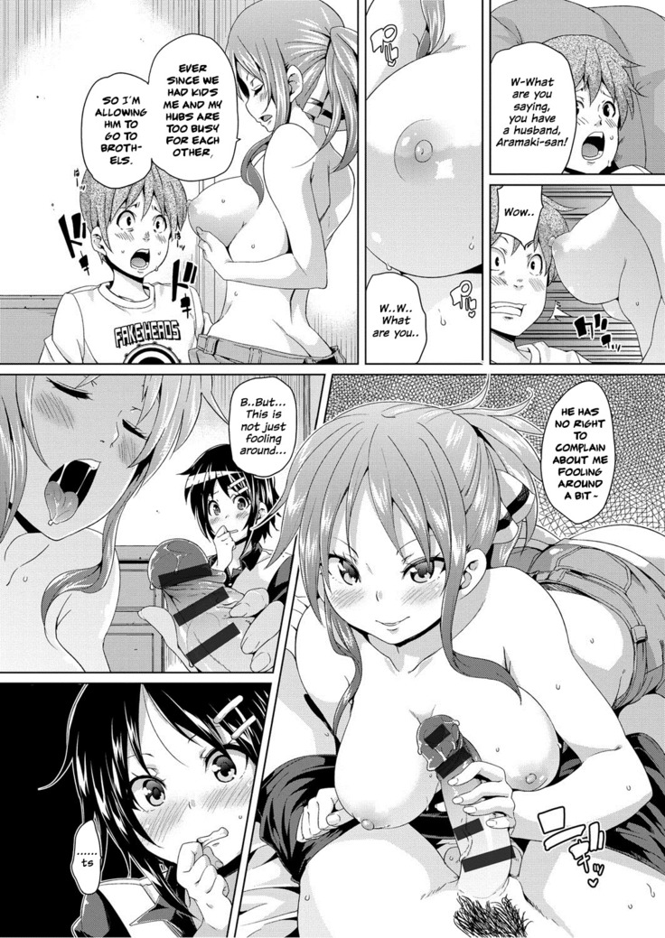 MuchiMuchi ♥ Cream Pie Ch. 2-7, 9-10