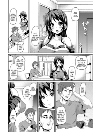 MuchiMuchi ♥ Cream Pie Ch. 2-7, 9-10 Page #107