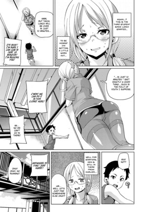 MuchiMuchi ♥ Cream Pie Ch. 2-7, 9-10 Page #88