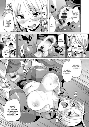MuchiMuchi ♥ Cream Pie Ch. 2-7, 9-10 Page #100