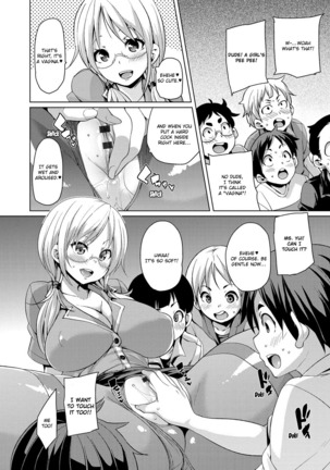 MuchiMuchi ♥ Cream Pie Ch. 2-7, 9-10 Page #95