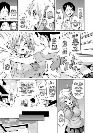 MuchiMuchi ♥ Cream Pie Ch. 2-7, 9-10 Page #126