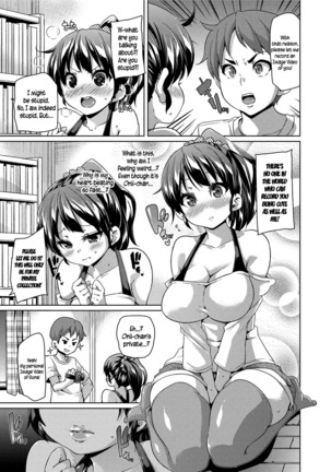 MuchiMuchi ♥ Cream Pie Ch. 2-7, 9-10 Page #26