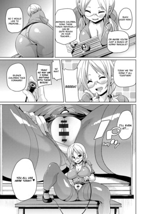 MuchiMuchi ♥ Cream Pie Ch. 2-7, 9-10 Page #94
