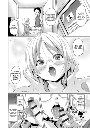 MuchiMuchi ♥ Cream Pie Ch. 2-7, 9-10 Page #89