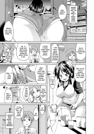 MuchiMuchi ♥ Cream Pie Ch. 2-7, 9-10 Page #145