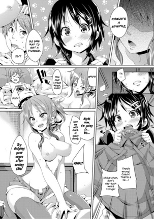 MuchiMuchi ♥ Cream Pie Ch. 2-7, 9-10 Page #147