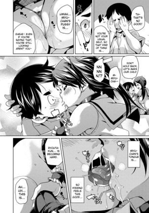 MuchiMuchi ♥ Cream Pie Ch. 2-7, 9-10 Page #50