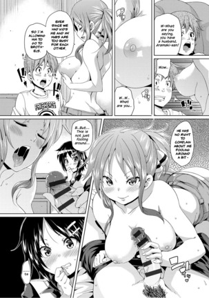 MuchiMuchi ♥ Cream Pie Ch. 2-7, 9-10 Page #148