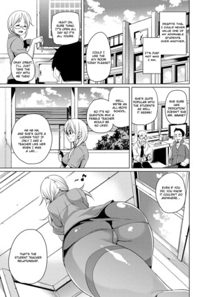 MuchiMuchi ♥ Cream Pie Ch. 2-7, 9-10 Page #92