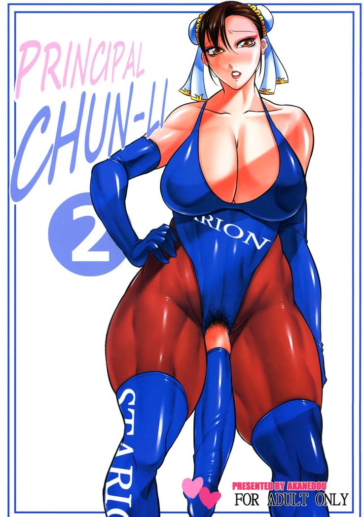 PRINCIPAL CHUN-LI 2