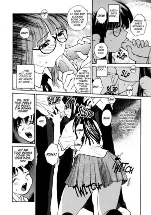 No Shimai Garasu to Seishi 01 Page #8