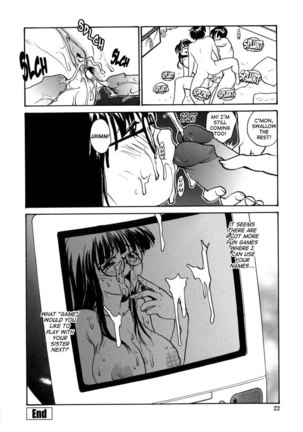 No Shimai Garasu to Seishi 01 Page #16