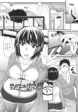 Zettai Joshi Shudou ! Page #64