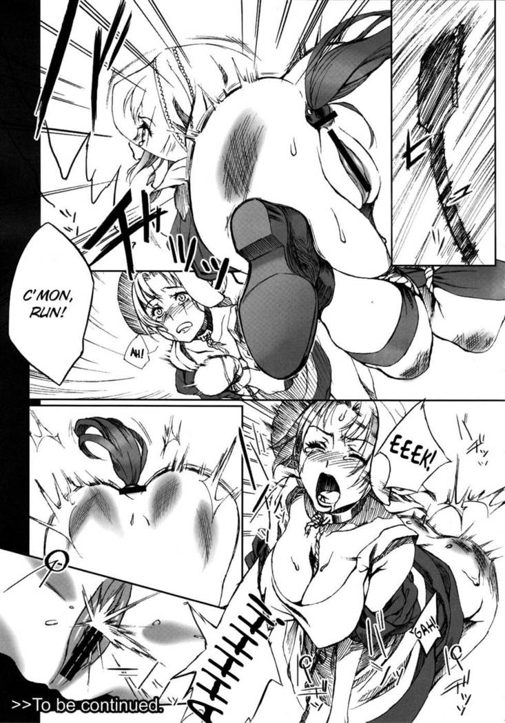 Mai Dog Love 1
