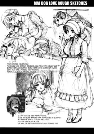 Mai Dog Love 1 - Page 19
