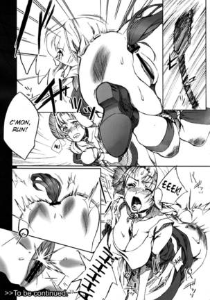 Mai Dog Love 1 - Page 18