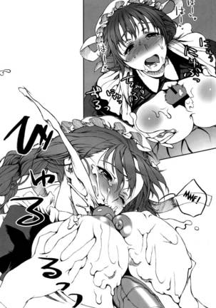 Image 327637