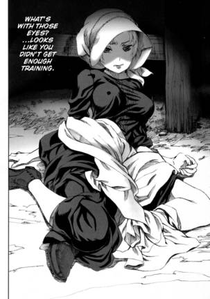 Mai Dog Love 1 - Page 17