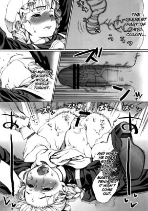 Mai Dog Love 1 - Page 13