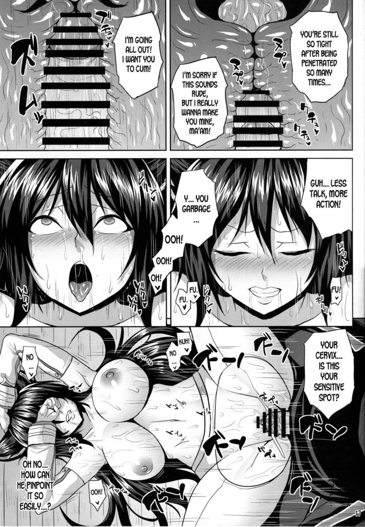 Oni Kyoukan no Zecchou Kunren
