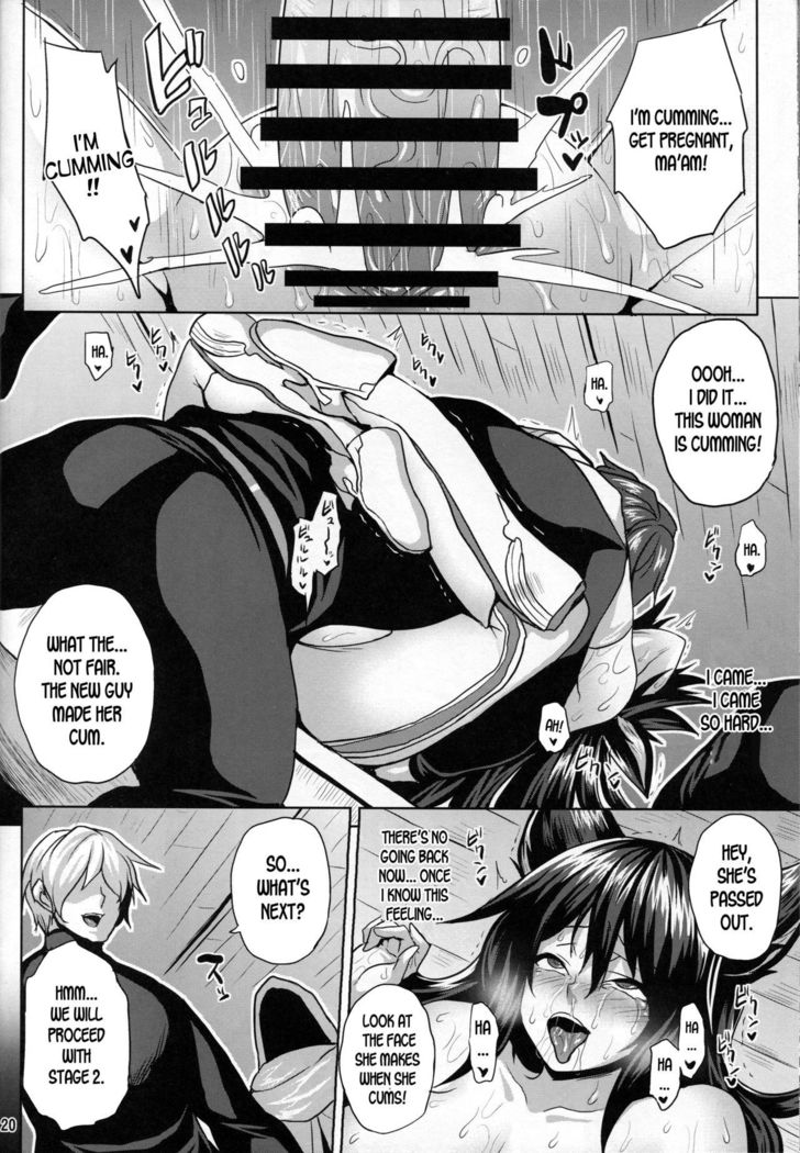 Oni Kyoukan no Zecchou Kunren