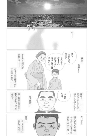 Image 8560463