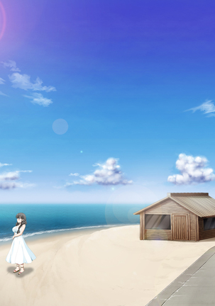 Bra Suke Joshigakusei to Arashi no Yoru ni... Page #153