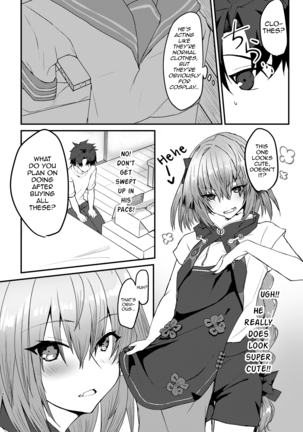 Image 9627374