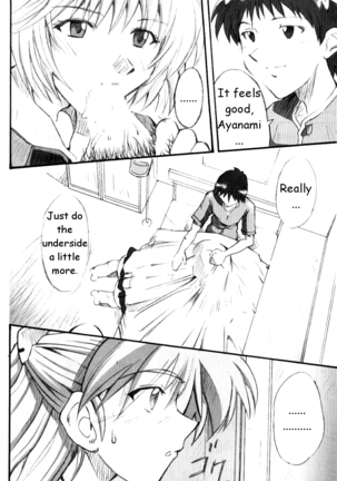 SHINJI 01 Page #5