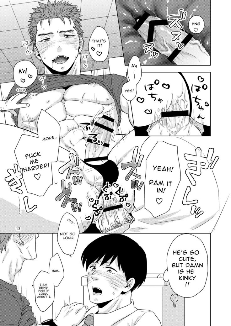 Hentai dakedo Aishite Hoshii! | Perverts Need Love Too!