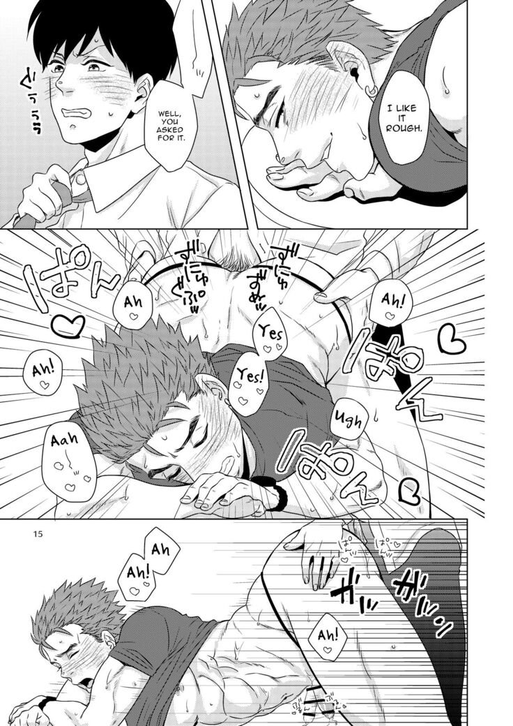 Hentai dakedo Aishite Hoshii! | Perverts Need Love Too!