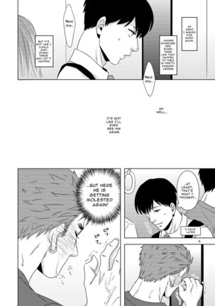 Hentai dakedo Aishite Hoshii! | Perverts Need Love Too! Page #5