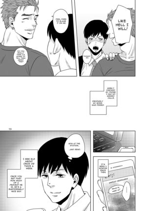 Hentai dakedo Aishite Hoshii! | Perverts Need Love Too! Page #18
