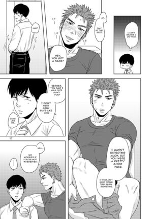 Hentai dakedo Aishite Hoshii! | Perverts Need Love Too! Page #16