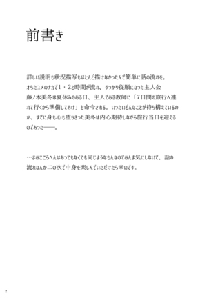 Image 1905074