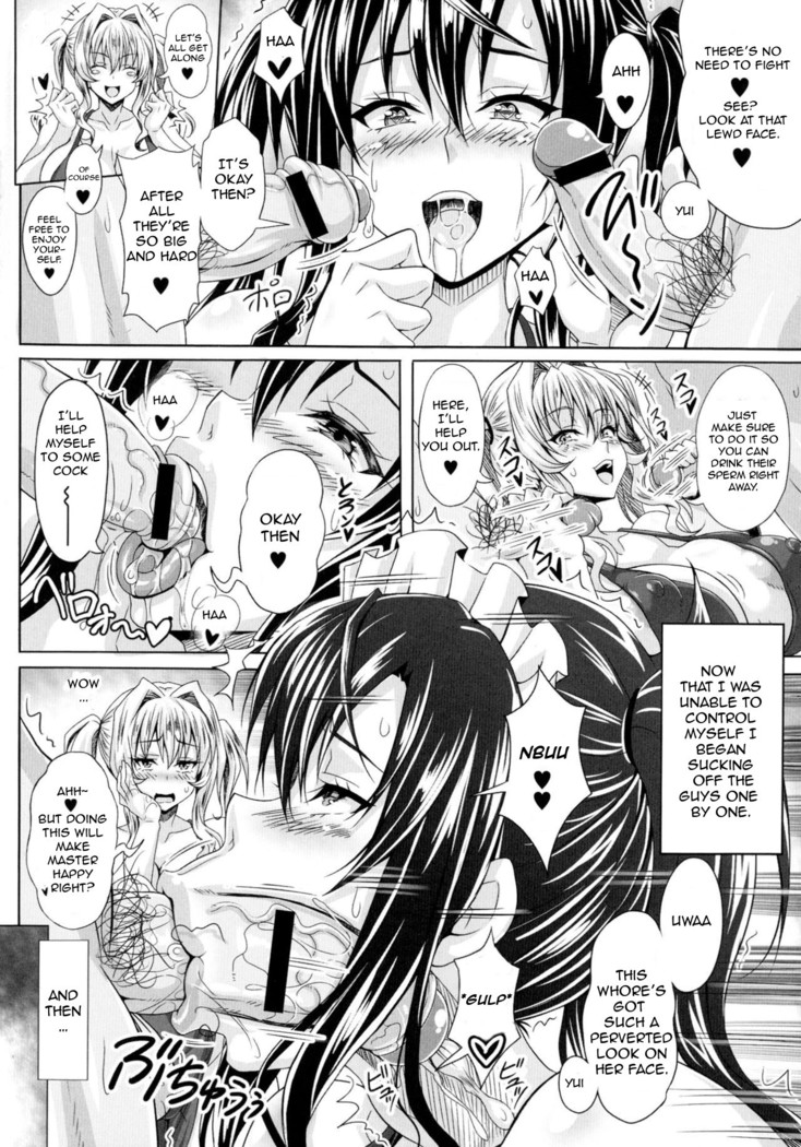 A Large-Breasted Maid Just For Me