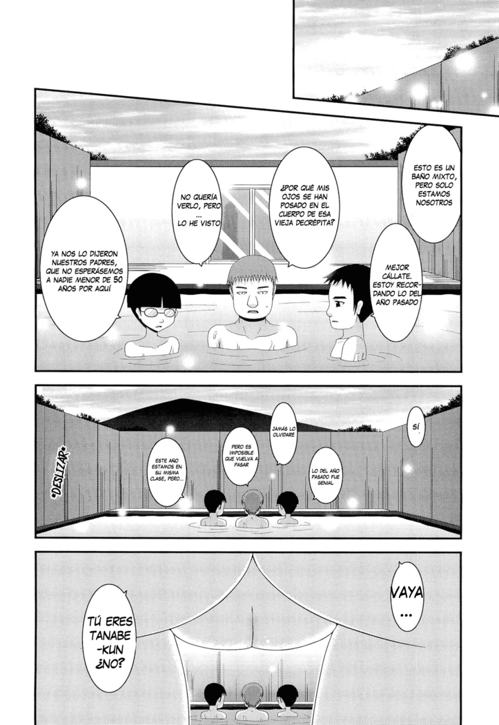 Roshutsu Shoujo Yuugi Kan | Exhibitionist Girl's Play | FINAL |